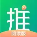 帮推客app