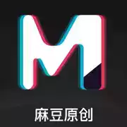 麻豆