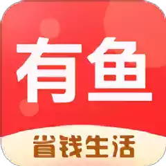 生活有鱼app官方