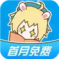 漫画台免费版 图标