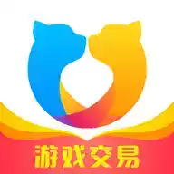 交易猫手机版官网