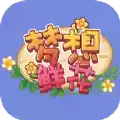 梦想鲜花APP