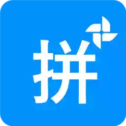 拼音打字练习app