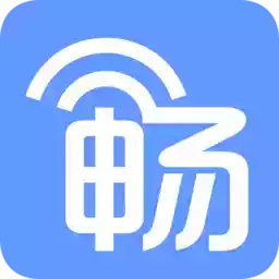 畅无线app 图标