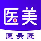 医美匠最新版