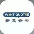 WantQuotes 图标