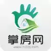 掌房网手机版官方