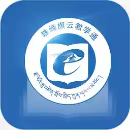 珠峰旗云教育平台app 图标