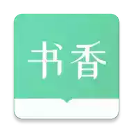 书香仓库app官网