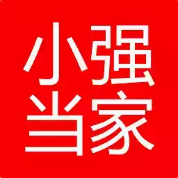 小强当家app安卓