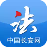 中国长安网app