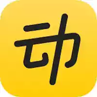 动动计步器app官方 图标