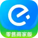 饿百零售商家版app