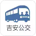 吉安公交app