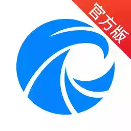 天眼查手机app