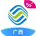 广西移动 app