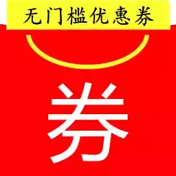 组卷官方版