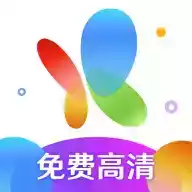 火花视频免费去广告 图标