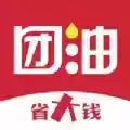 团油APp 图标