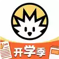 刺猬错题本免费版 图标