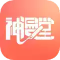 神漫堂app 图标