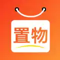 置物电商平台官方版APP