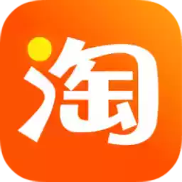 淘宝网手机app