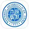 西北大学教务处 图标