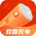 欢喜充电APP 图标