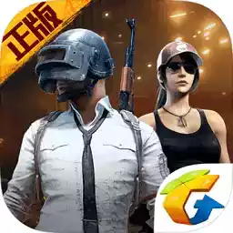 pubg mobile亚服安卓