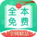 红尘阅读最新版安卓app 图标