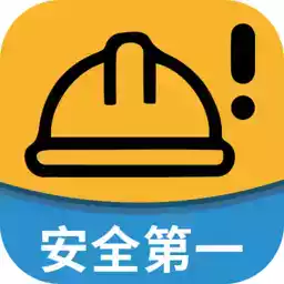 工地小黄帽APP 图标