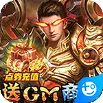 龙之觉醒(免费GM特权) 图标