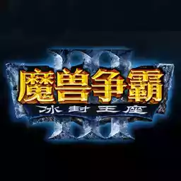 五虎将后传2.9修正3