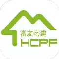 富友宅建app