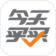 今天买买电商平台app