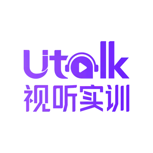 utalk官网登录