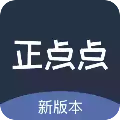 亚滴小助手安卓版