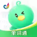 e听说英语app