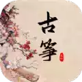 学古筝APP 图标