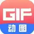 gif动图制作免费软件