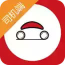 首汽约车司机端app