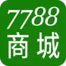 7788商城