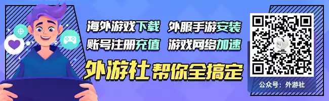 吸血鬼幸存者双子座卡牌怎样获得 双子座卡牌Gemini获取方法