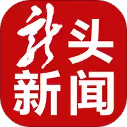 龙头新闻官方app