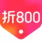 折800APP