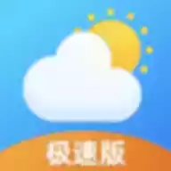 锦州天气预警