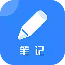 memo笔记 图标