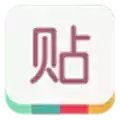 贴吧助手8.7.3