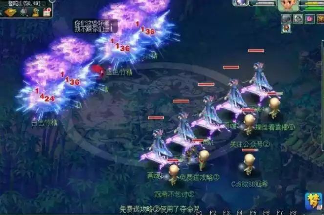梦幻西游通天河副本怎样打 通天河副本打法攻略